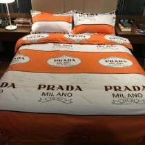 プラダ最重要！2026秋冬トレンド  PRADA 寝具4点セット 今季トレンド新作はこれ