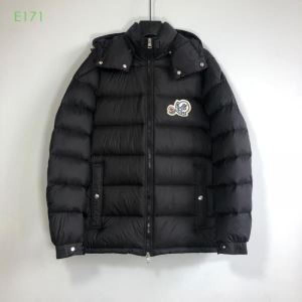 速報！2026年秋ファッショントレンド MONCLER ダウンジャケット メンズ 今年っぽい雰囲気をまとえる モンクレール  2色可選