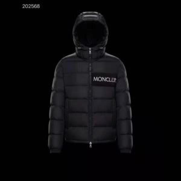 2026/20秋冬定番おすすめの1品 MONCLER モンクレール 秋冬に着たいおすすめの着こなし ダウンジャケット メンズ  2色可選
