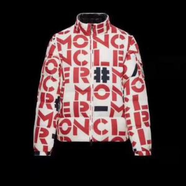 【最新】2026年秋冬のトレンド速報 MONCLER モンクレール 秋冬の着こなしに大人気ブランド 2色可選 ダウンジャケット