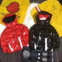 【2026秋冬】今きてる最先端ブランド モンクレール MONCLER  ダウンジャケット 2色可選 スタイリッシュなデザイン