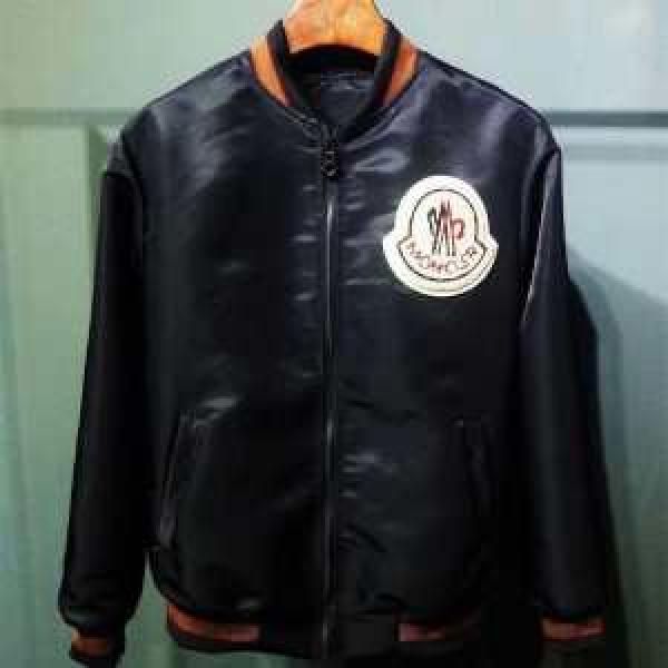 支持率が高い秋冬最新作 【2026秋冬トレンド】押さえておきたい モンクレール MONCLER ブルゾン
