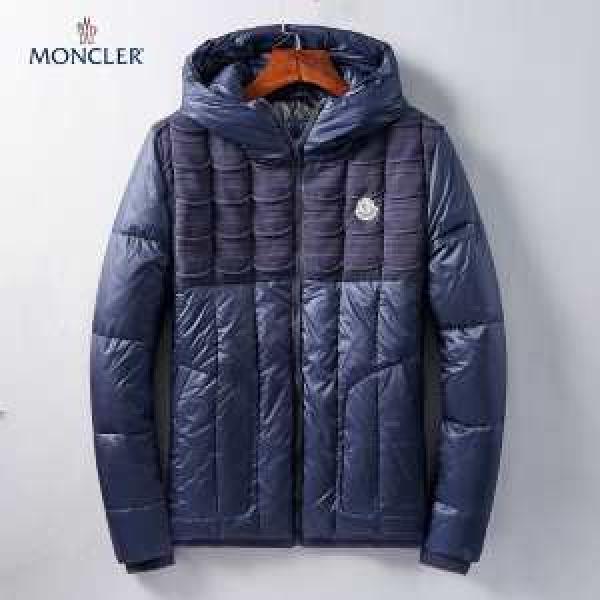 速報！2026年秋ファッショントレンド メンズ ダウンジャケット 秋冬に大注目のカラー モンクレール MONCLER 優しい色味がかわいい