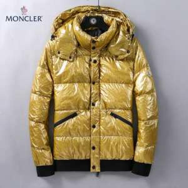 MONCLER  一番おしゃれ秋冬トレンド モンクレール 2026秋に注目したい メンズ ダウンジャケット おしゃれさんはいち早く取り