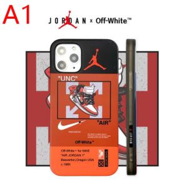 現在流行中のおすすめ人気 2色可選 Off-White オフホワイト ケータイケース  先取り 2026/2026秋冬ファッション