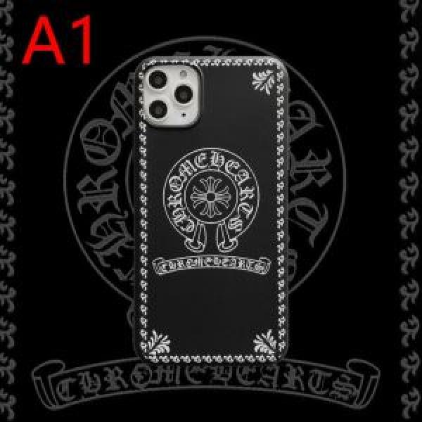 最高人気iphoneスマホケース ブランド コピー クロムハーツ 通販 iPhoneX/XSケース 耐衝撃2026人気ランキング好評品