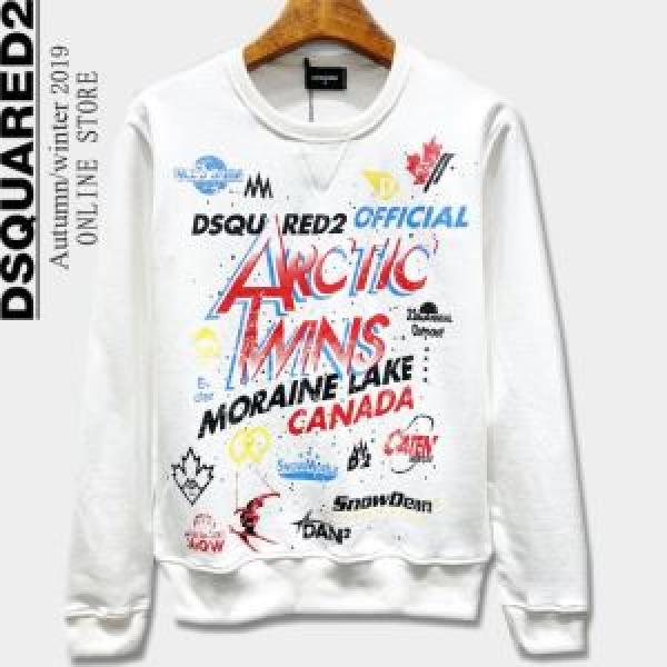 2026秋断然ブランド推し 2色可選 DSQUARED2 ディースクエアード人が羨ましい秋冬新作 プルオーバーパーカー