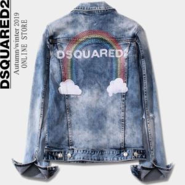 秋トレンドの新定番  デニムジャケット DSQUARED2 ディースクエアード 2026秋冬人気色おすすめ