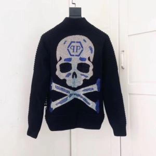 絶対おさえるべきカラーと最新 フィリッププレイン ブルゾン 【最新】2026年秋冬のトレンド速報PHILIPP PLEIN