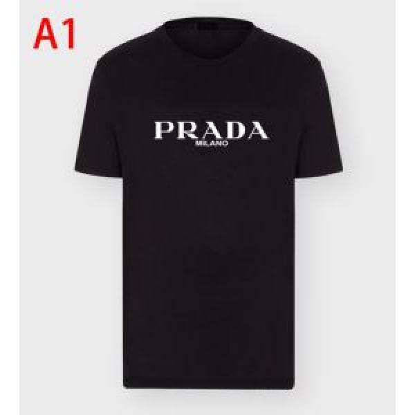 プラダPRADA 新作が見逃せない 限定アイテムが登場 半袖Tシャツ 限定色がお目見え