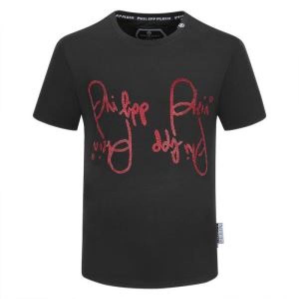 半袖Tシャツ 人気が継続中 フィリッププレイン 人気を集め PHILIPP PLEIN  海外でも大人気