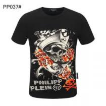 多色可選 大人気のブランドの新作 フィリッププレイン PHILIPP PLEIN...