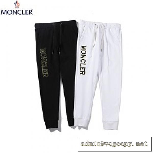 2色可選 モンクレール上品な爽やかコーデに MONCLER スエットパンツ 2026春夏におすすめの着こなし方