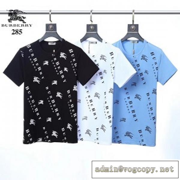 2026春夏アイテムが登場 バーバリー 激安から手に入る  BURBERRY Tシャツ 3色可選