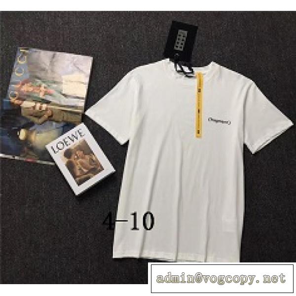 モンクレールMONCLERＴシャツメンズ2026人気ランキングシンプルなおしゃれコーデ使いやすいコットントップス