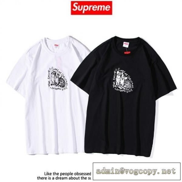 2026年の夏のマストシュプリームｔシャツ新作スタイルアップ効果SUPREME服人気大人のこなれた着こなし