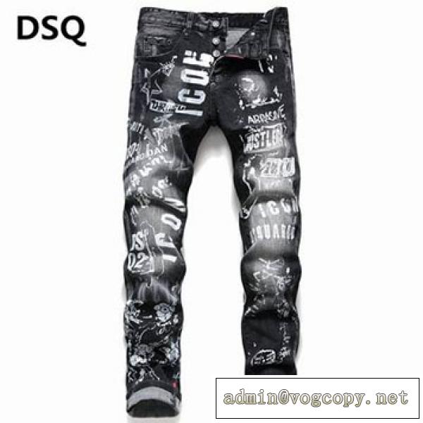 2026秋冬ディースクエアードデニムメンズ DSQUARED2ジーンズ人気使いやすい上品トレンドランキング新品