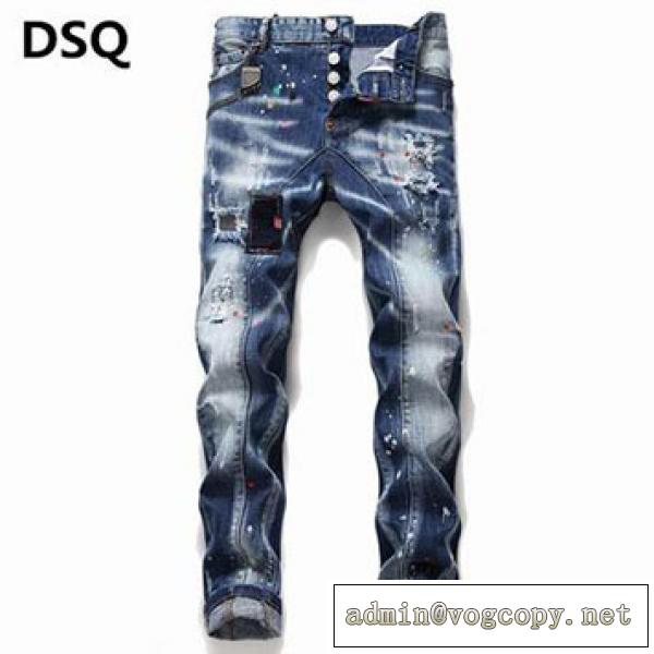 男性おすすめ2026シンプルで高品質着回しディースクエアード DSQUARED2デニムジーンズメンズコーデ秋冬トレンド最新アイテム