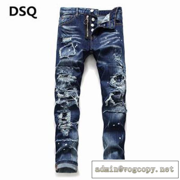 DSQUARED2デニムコーデディースクエアードジーンズ人気ランキング大人OK秋冬新品安心品質仕上がり