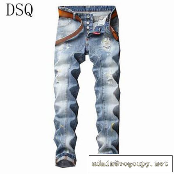 おしゃれに着こなせる DSQUARED2デニム人気2026ランキングディースクエアードジーンズコスパ最強新作におすすめ