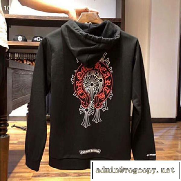 クロムハーツパーカージャケット2026秋冬トレンドを問わず長く愛用CHROME HEARTS 人気アイテム最新おすすめ