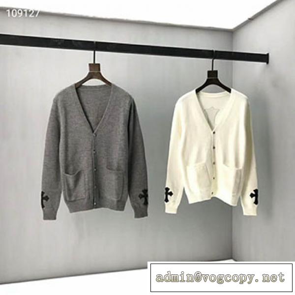 2026秋冬おすすめクロムハーツセータージャケットコーデCHROME HEARTS トレンドファッションお洒落カジュアルウェア