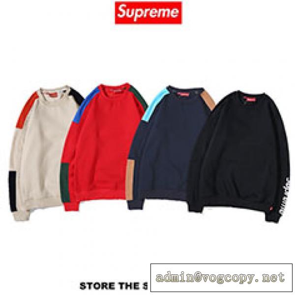 防寒着SUPREMEパーカー激安通販人気2026トレンドお手頃高品質シュプリーム新作カッコイイ