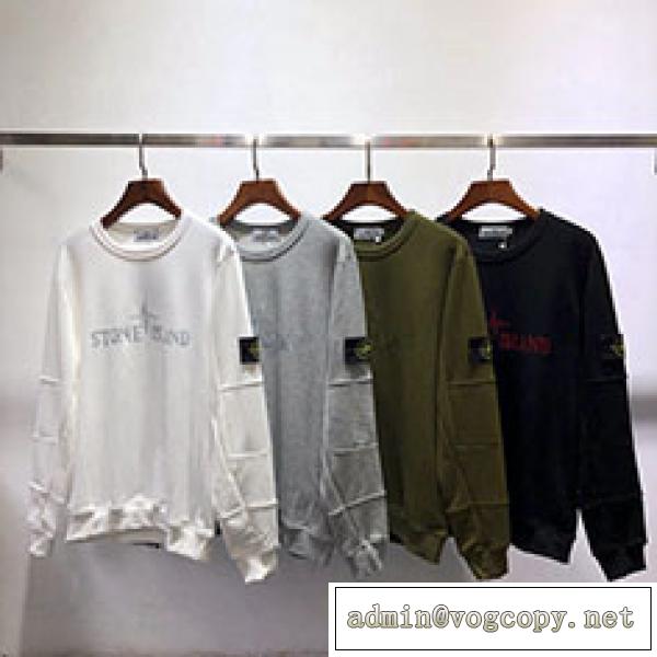 2026年人気色シュプリーム長袖服サイズ秋冬シーズンおすすめ SUPREME激安通販服