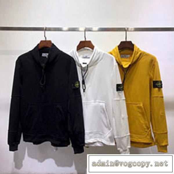 スタイリッシュ SUPREMEパーカー激安値段2026ファッション流行り秋冬トレンド着こなしシュプリーム服ユニセックスオシャレコーデ使い勝手