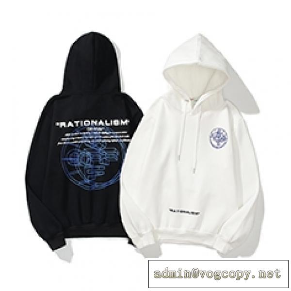 20秋冬おすすめOff-White 新作オフホワイトパーカーオシャレ人気アイテム激安カジュアルなウェア