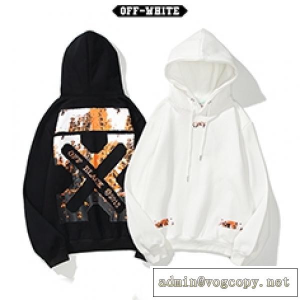 Off-White パーカー新作2026秋冬トレンドファッションオフホワイト服サイズ感カジュアルスタイリッシュ新作