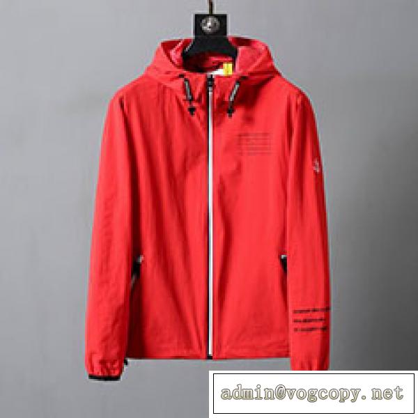 2026年最新モンクレールジャケット人気一番トレンドランキング美品MONCLER 秋冬着こなし新作アイテム