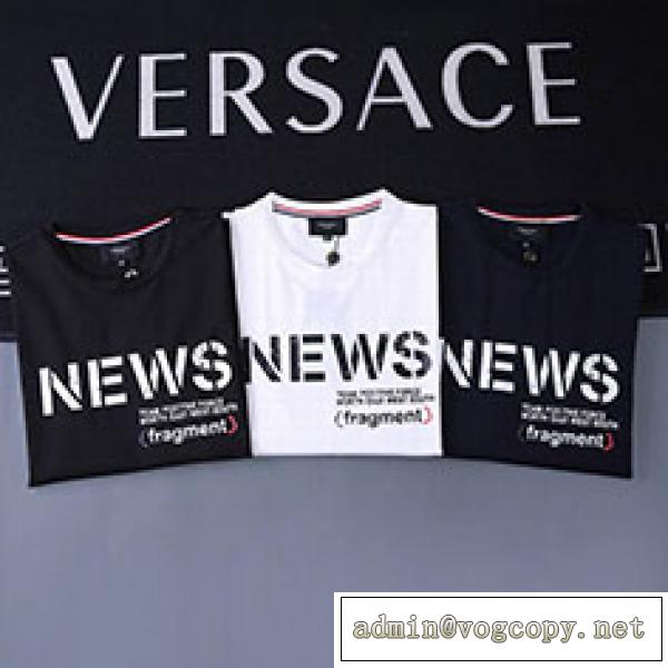 2026/2026秋冬人気一番MONCLER 長袖サイズ感カジュアルスタイルモンクレールメンズ服コーデ激安