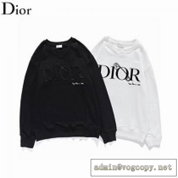 2026-21年秋冬モデル最新のおすすめ DIORディオール 耐久性が高め人気パーカーコーデ大活躍すること間違いなし