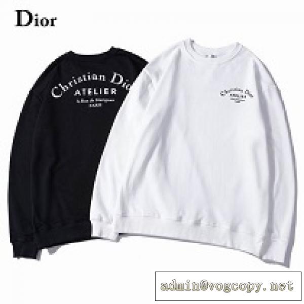 DIORディオール 防寒着2026-21秋冬ファッションパーカーおすすめ 着こなしが素敵秋冬定番新品 着回し抜群