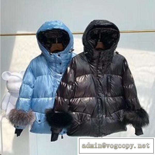 注目される2026秋冬新品 MONCLER モンクレールダウンジャケット 可愛くて華やか真冬も優雅に過ごせるモフモフ