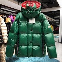 激安2026秋冬男女兼用MONCLER モンクレールダウンジャケット 才に抜け感おすすめ今季も取り入れやすいコーデ