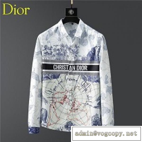 2026年春DIOR ディオール スーパーコピー シャツ 滑らかな肌触りに仕上がってカジュアルにきれいめ 地図柄