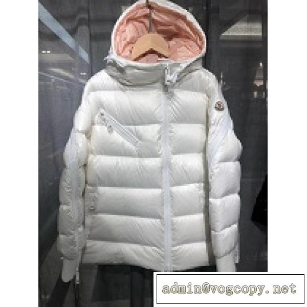 ゆったりきれいめスタイル新品 2026冬MONCLER モンクレール激安 ダウン 防寒性とデザイン性非常に優れ