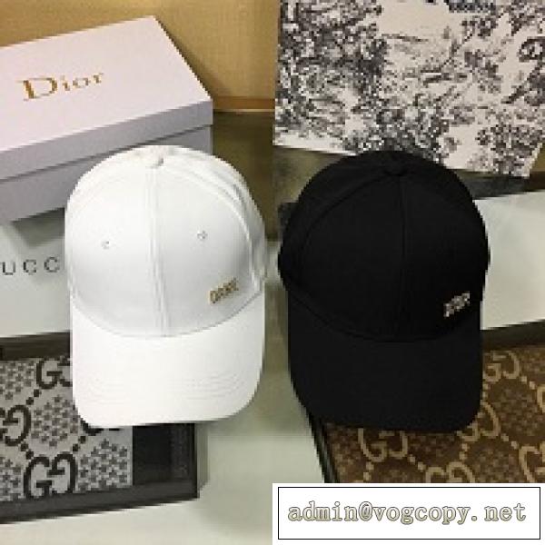 オールシーズン活かしてDIOR ディオール スーパー コピー とても良い抜け感を演出 ベーシックにきれいめ