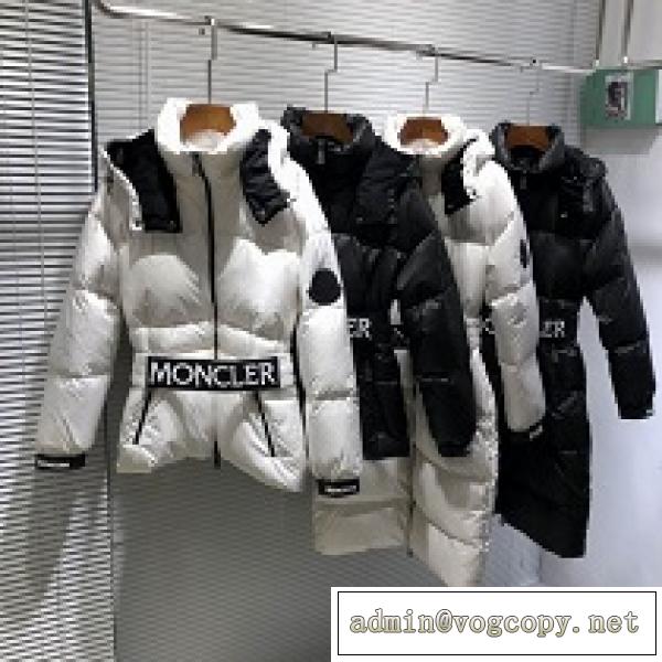 2026年防寒着激安 モンクレール コピー 服 着心地あったかで 颯爽と現れ クールさがあるスタイリング