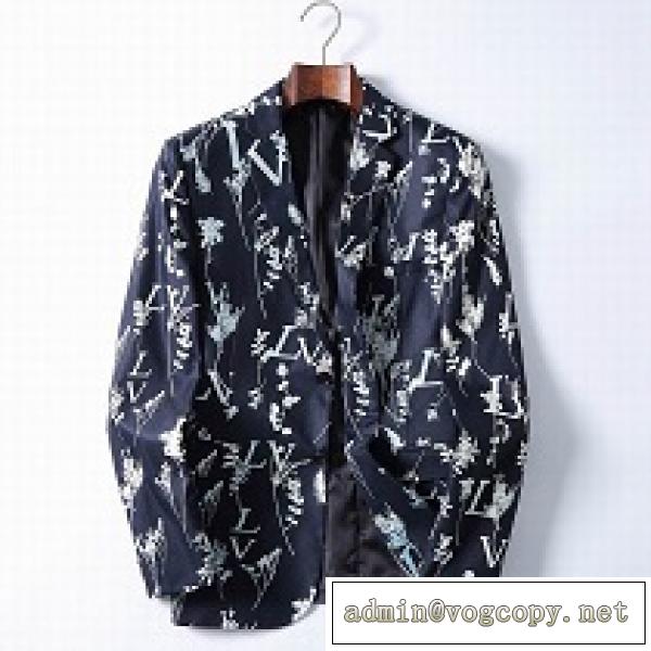 品良くまとめる LV ルイ ヴィトン ジャケット コピー おしゃれ感度が高まる デザイン性の高い メンズ