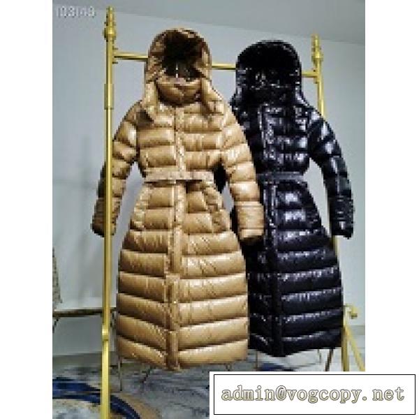 大注目人気防寒着 MONCLER モンクレール コピー レディース 薄く軽量化された 颯爽と現れ ロングダウンジャケット