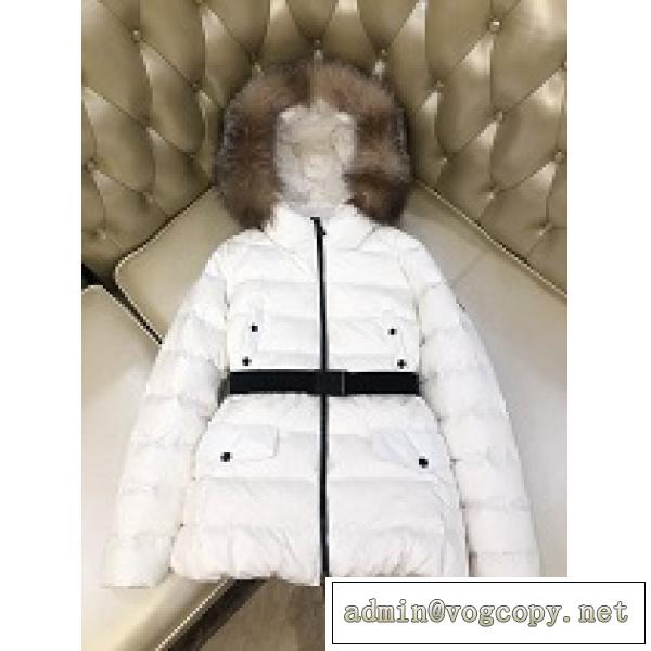 上質な高級防寒着MONCLER モンクレール スーパー コピー ウエスト絞り 良い身なり効果 レディースダウンジャケット