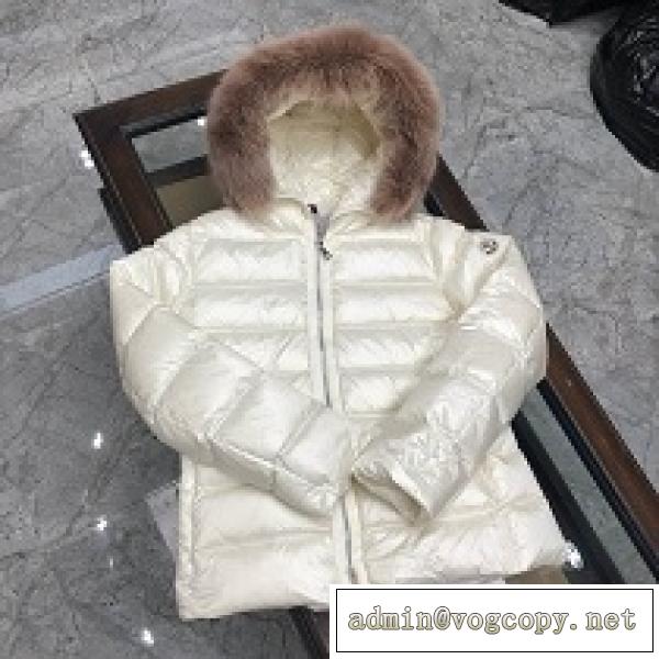 3色可選MONCLER モンクレール コピー 防寒性に優れ軽い素材を使用した 動きやすい レディースダウン 秋冬防寒着