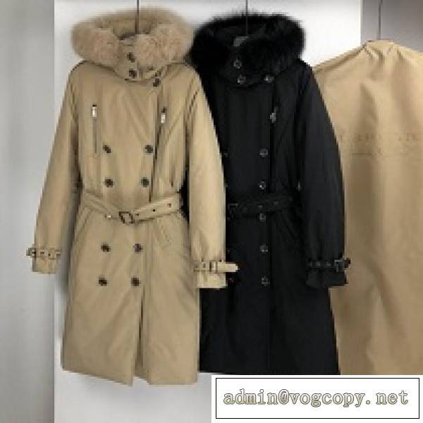 BURBERRY バーバリー スーパー コピー 大人の女性のエレガントさを演出 おしゃれ着こなし 女性用ロングダウン