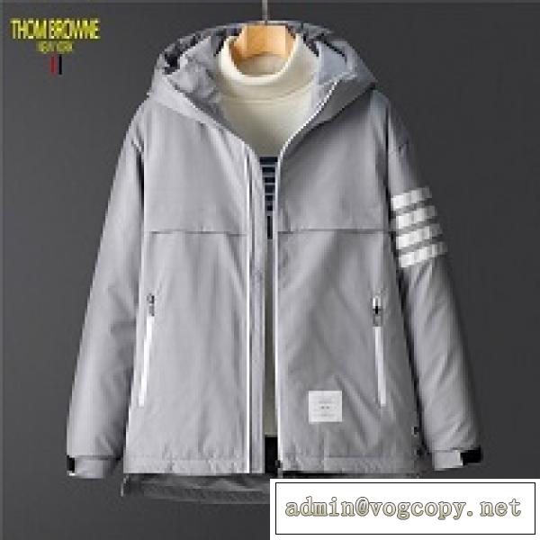 THOM BROWNE トムブラウン スーパーコピー シンプルで高品質着回し 薄く軽量化されたダウンジャケット