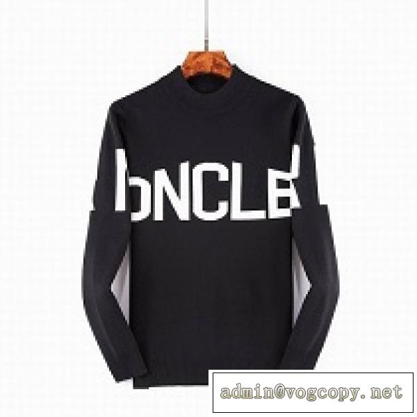 オススメ！秋冬人気ブランド紹介MONCLER モンクレール コピー 黒色赤色灰色 柔らかな肌触り メンズ ニット