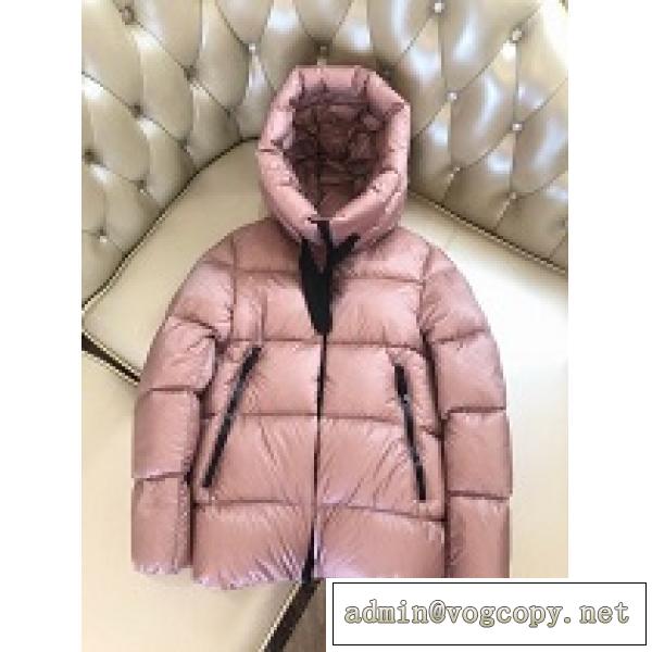 MONCLER モンクレール ダウン レディース コピー 保温性に優れた暖かい着心地 シンプルな無地デザイン 3色可選