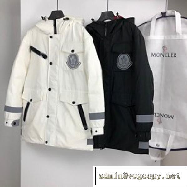 Off-White×MONCLER モンクレール激安 幅広い着こなし 初秋から晩冬まで活躍する上品 男女兼用 ダウンコート